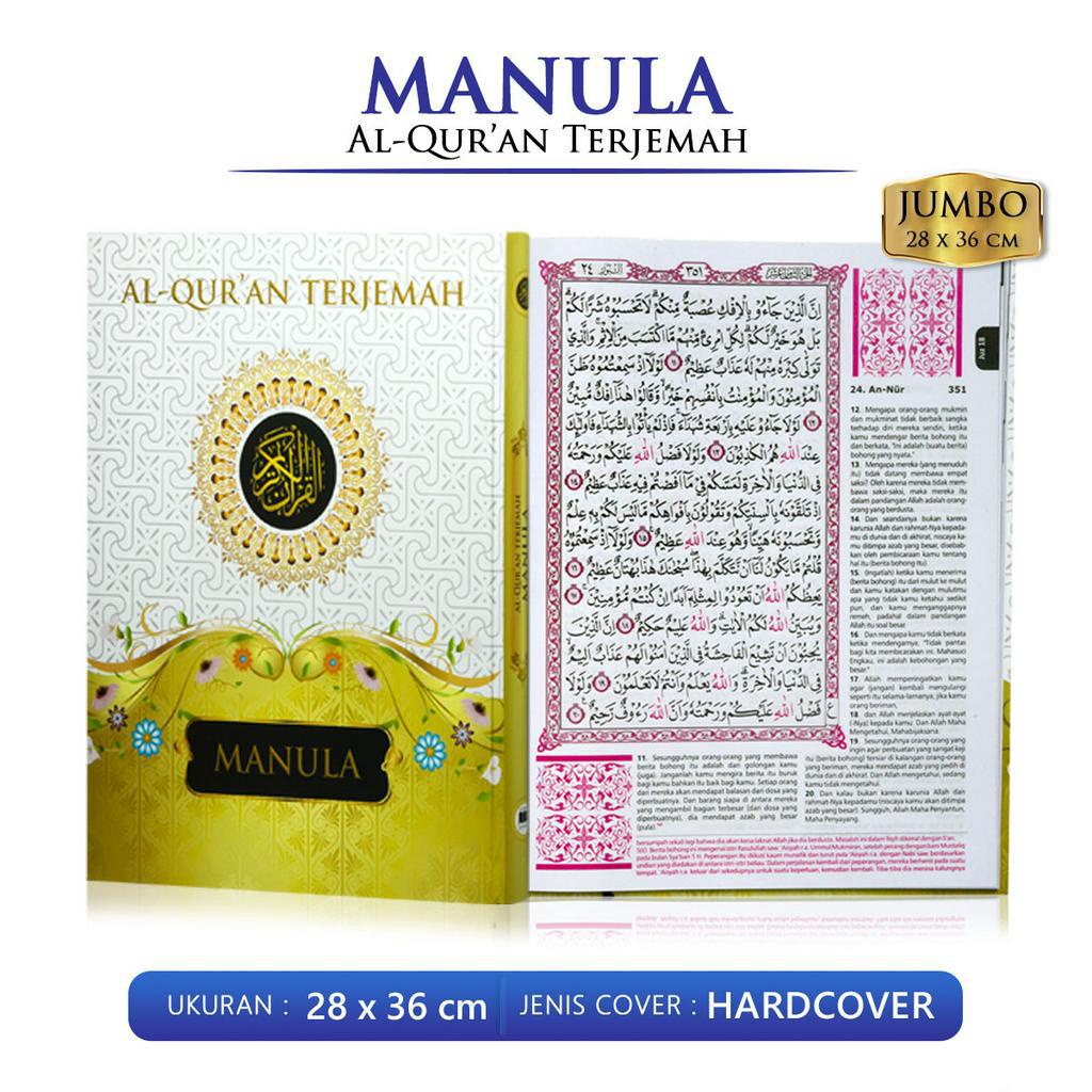 Jual Al Quran Besar Quran Manula / Lansia Alquran Terjemah Ukuran Jumbo ...