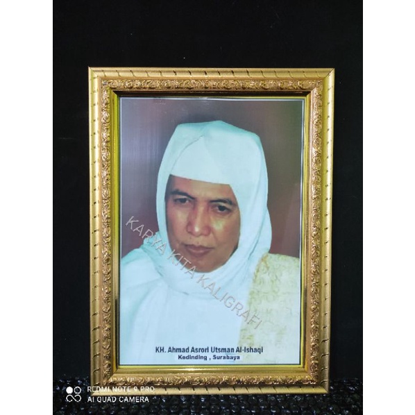 Jual Bingkai Foto Habib Foto Ulama Bingkai Shopee Indonesia