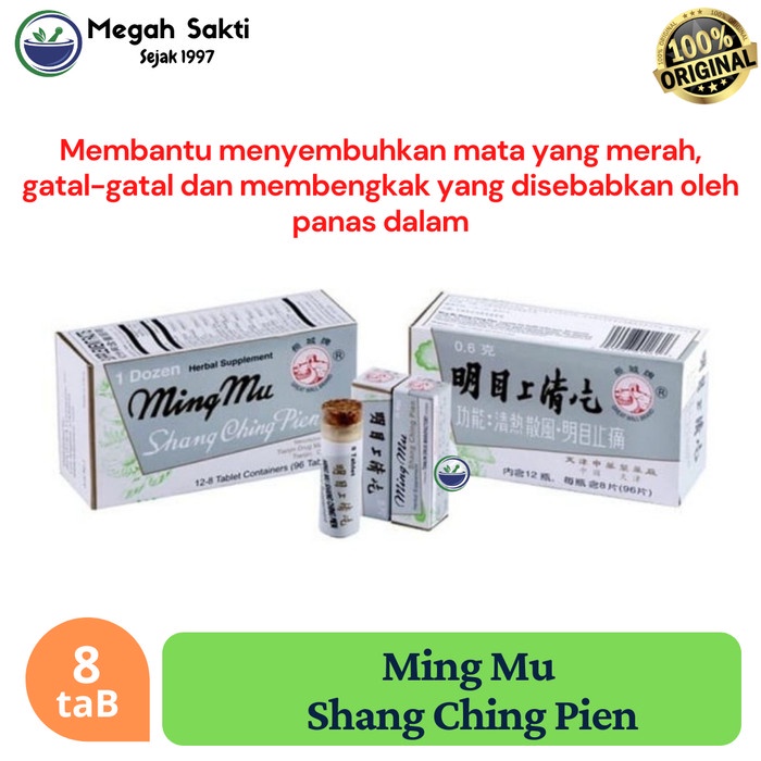 Jual Ming Mu Shang Ching Pien Botol isi 8 tablet - Obat pereda Sakit ...