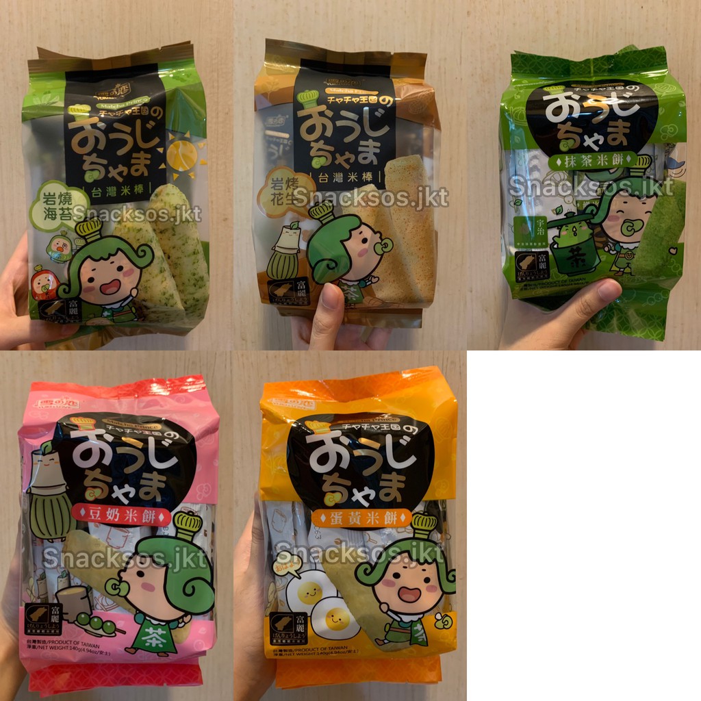 Jual MATCHA PRINCE RICE ROLL CRACKER SOY MILK / PEANUT / MATCHA ...