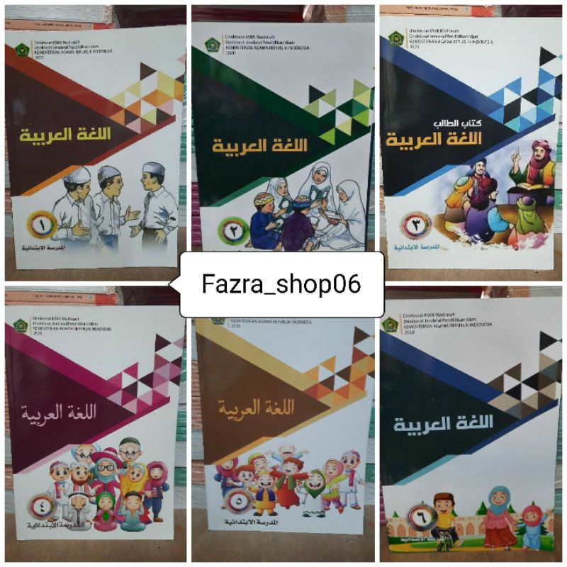 Jual Buku Siswa Bahasa Arab Mi Kelas 1/2/3/4/5/6 Kemenag | Shopee Indonesia