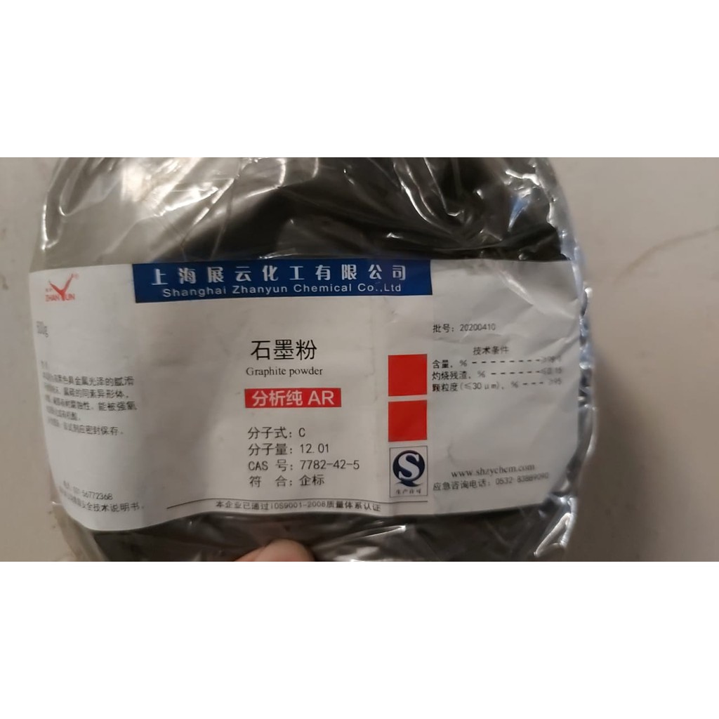 Jual Graphite Powder AR 250gr Shopee Indonesia