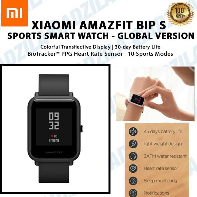 Xiaomi amazfit store bip harga