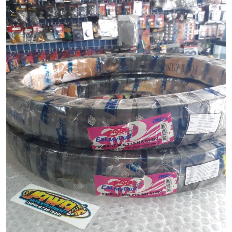 Jual IRC Ban Mobil Ring 17 Harga Terlengkap & Harga Terbaru Mei 2026 ...