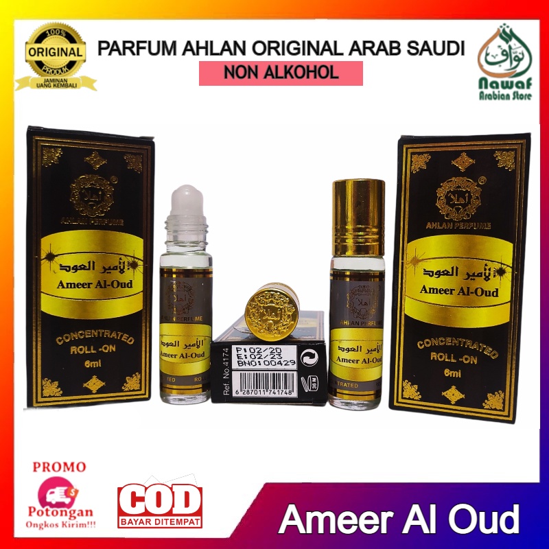 Ahlan perfume best sale ameer al oud