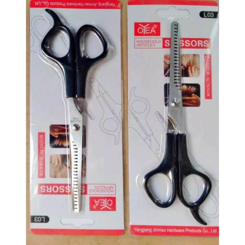 Jual gunting sasak | Shopee Indonesia
