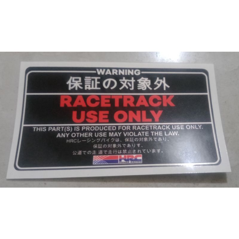 Jual sticker HRC Japan attention Hugger | Shopee Indonesia