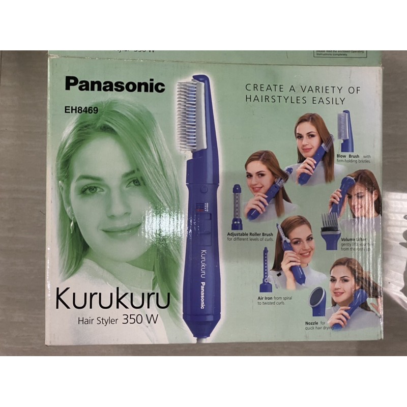 Panasonic kurukuru shop