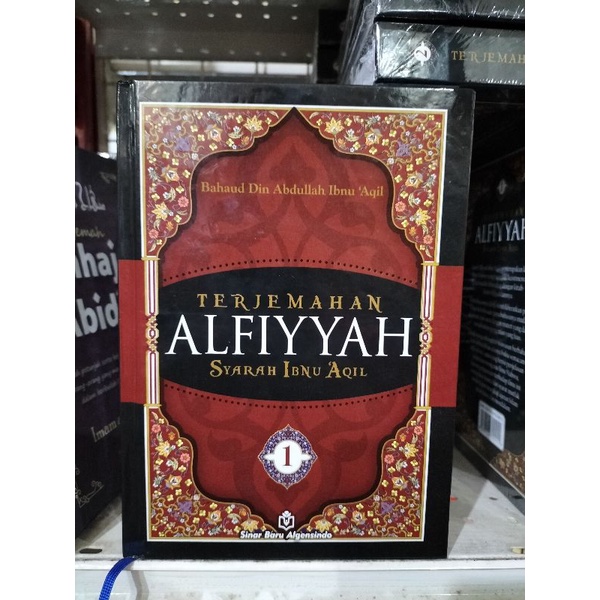 Jual Terjemah Alfiyah Alfiah Ibnu Malik Jilid 1 Dan 2 | Shopee Indonesia