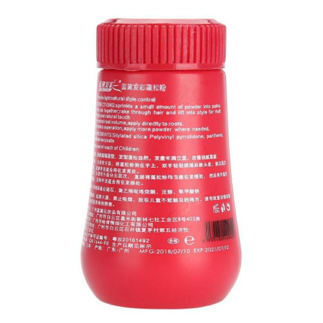 Jual Powder Rambut Pria Hairnerdes Best Getsby Smit Sevic Bubuk ...