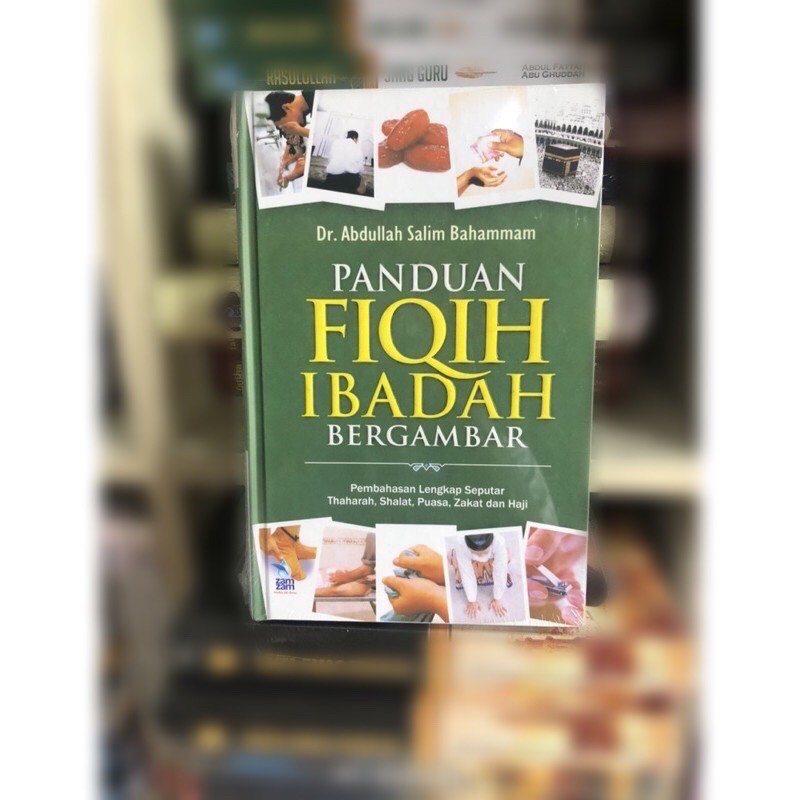 Jual Panduan Fiqih Ibadah Bergambar Shopee Indonesia