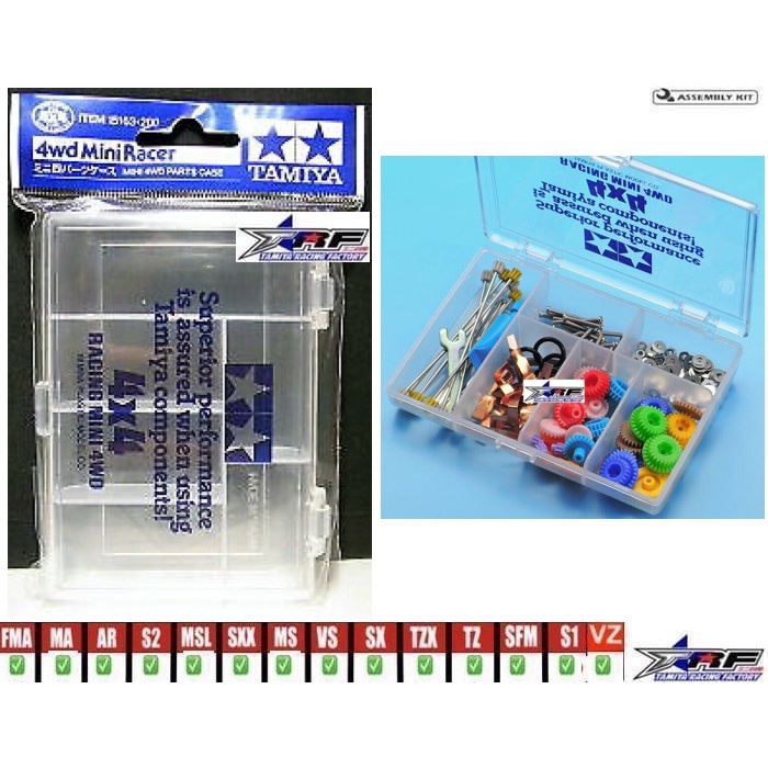 Tamiya 95503 Mini 4WD Parts Case - 1/32 Scale Storage Box For Basic Cars (Unassembled)