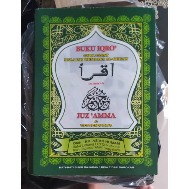 Jual Iqro Plus Juz Amma Shopee Indonesia 3700