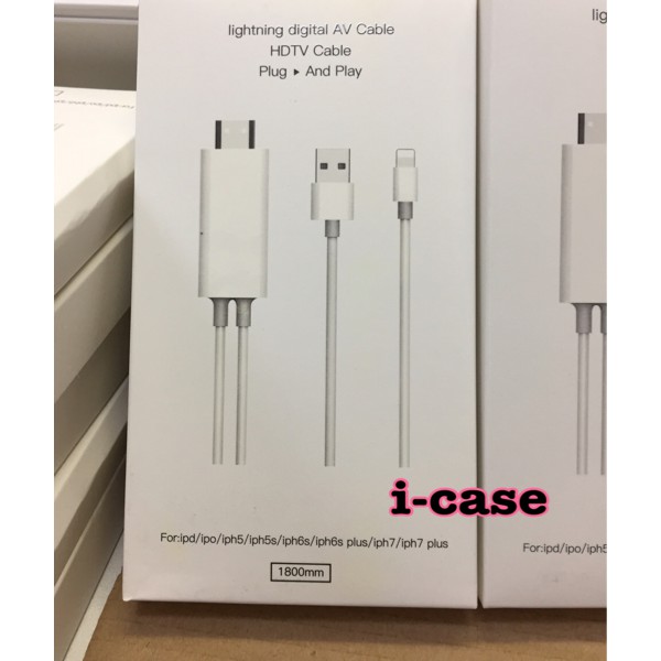 Jual connector adapter iphone lightning to hdmi tv bergaransi | Shopee ...