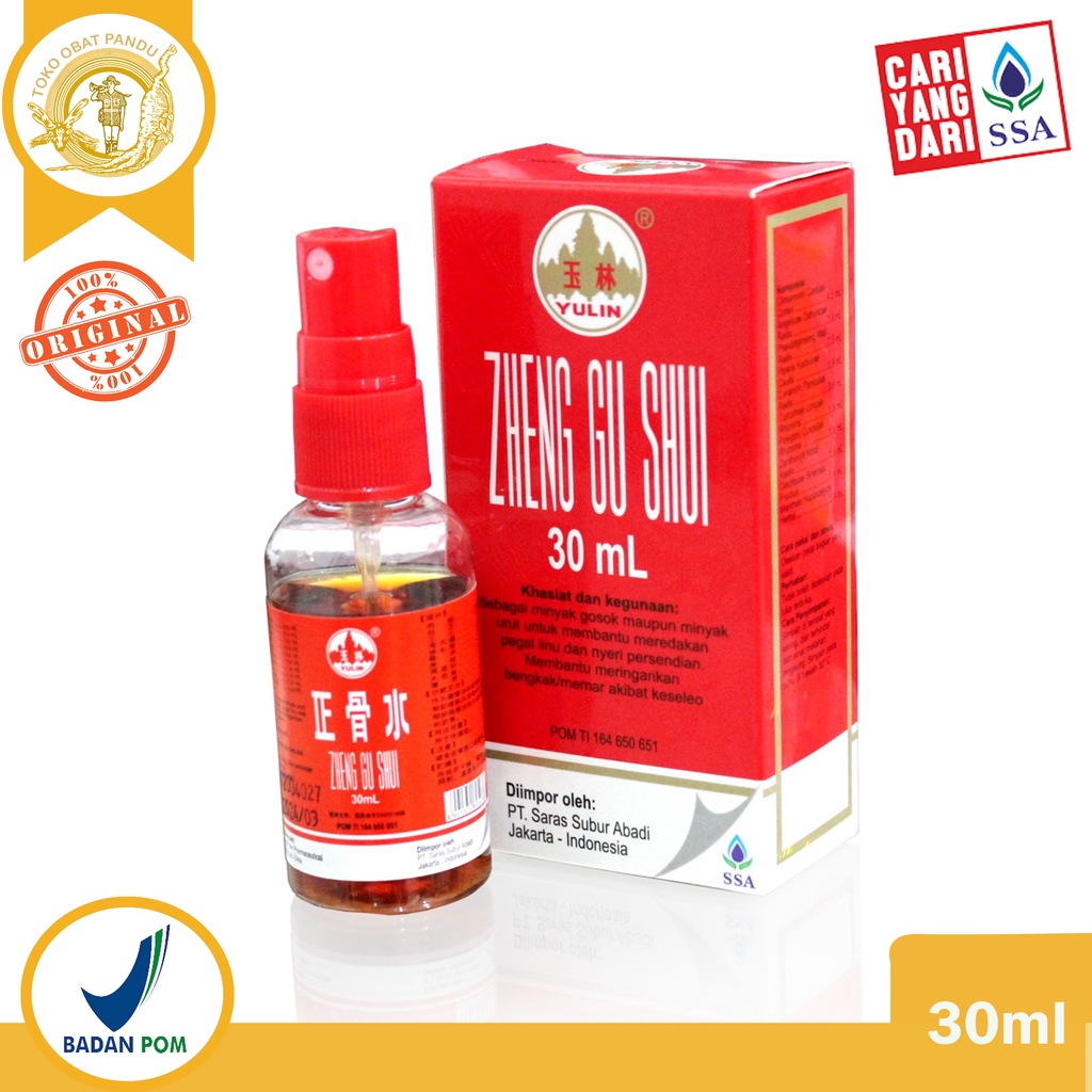 ZHENG GU SHUI 30 ML (SPRAY) / OBAT GOSOK