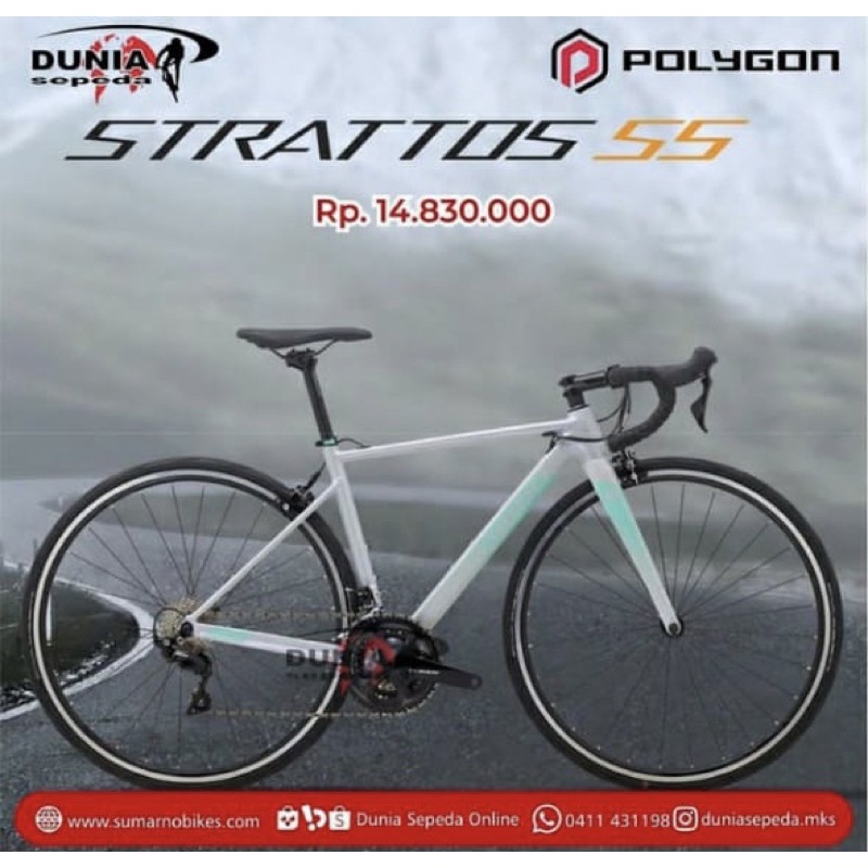 Jual Polygon strattos s5 Rim 2022 | Shopee Indonesia