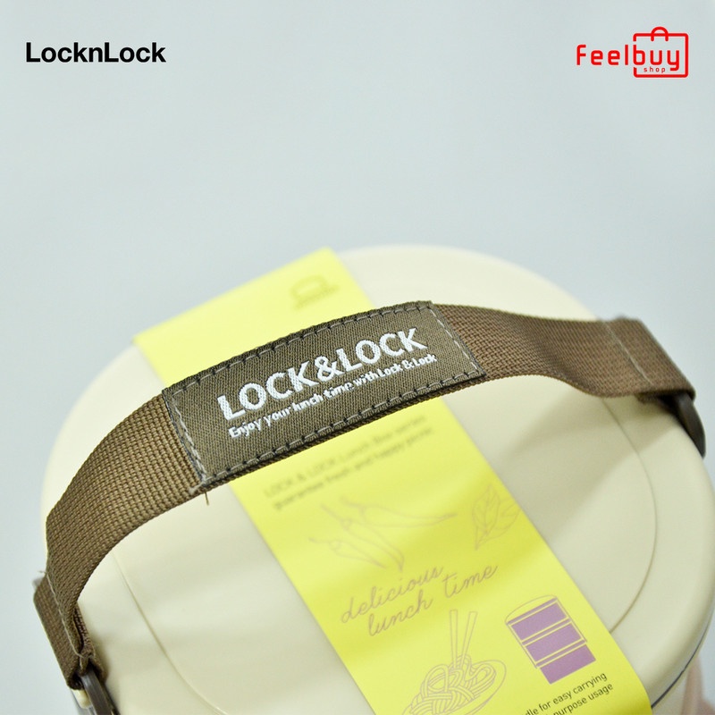 Jual LocknLock Tier Lunch Box Set 3P - 520Ml HPL770 | Shopee Indonesia