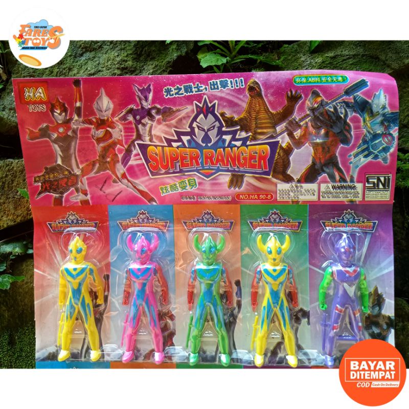 Jual Robot Ultraman Mini Super Ranger HA 90-8 | Shopee Indonesia