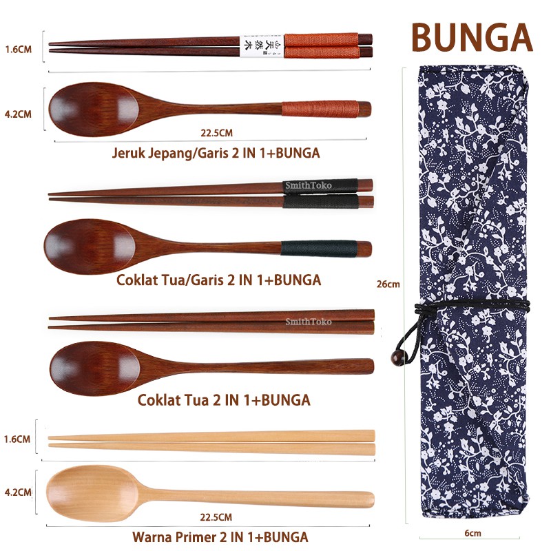 Jual Sumpit Kayu Dark Brown Sendok Sumpit Kayu Korea Wooden Long Spoon Chopstick Sendok Panjang