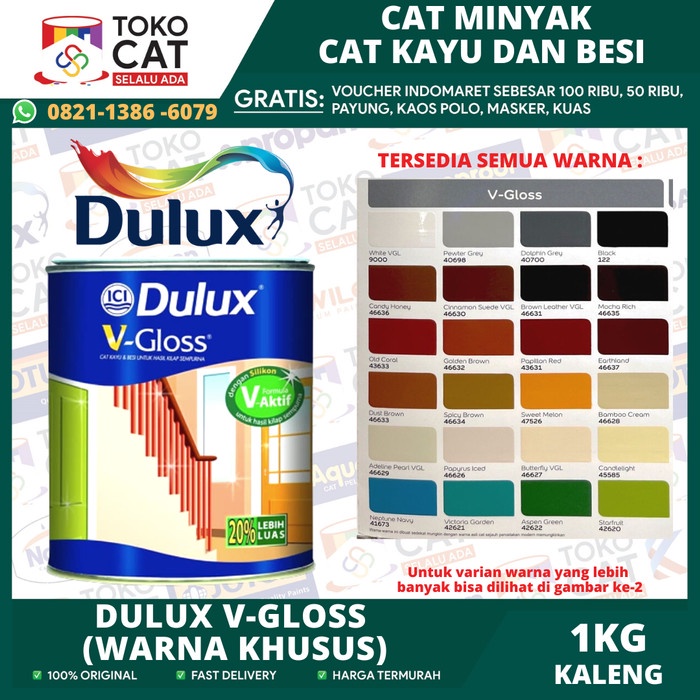 Jual Cat Minyak Cat Kayu Besi Dulux V Gloss Besi Kayu 1l Warna Khusus Shopee Indonesia 7433