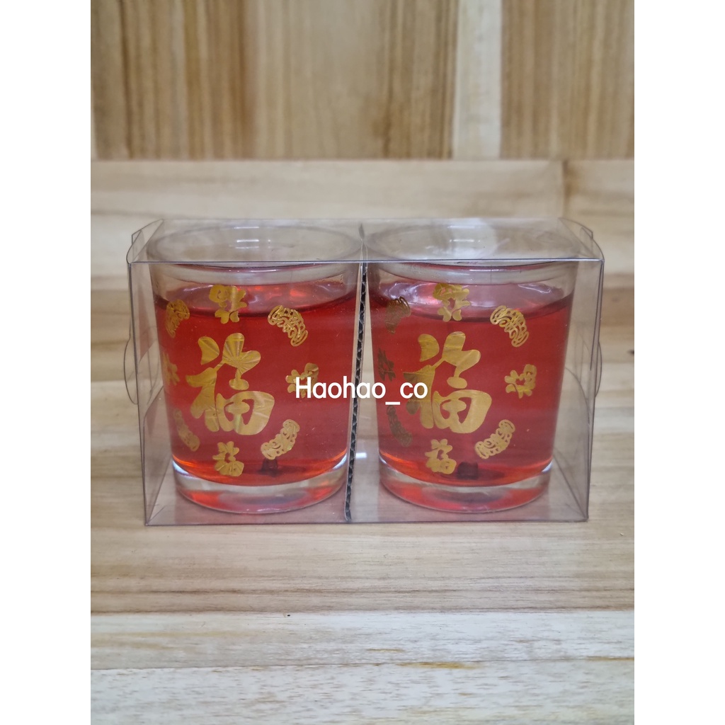 Jual [HAOHAO_CO] Lilin Jelly Sembahyang Gelas Kaca Bertulisan Hok / Fu ...