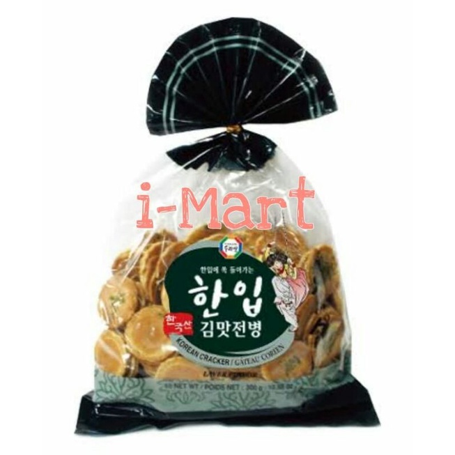Jual Wang Korean Cracker Laver Flavor /Kreker Rasa Rumput Laut 300gr