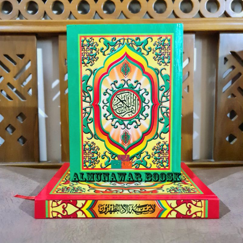 Jual Alquran Non Terjemah Ukuran A5 Tanggung,al Quran Kertas Hvs ...