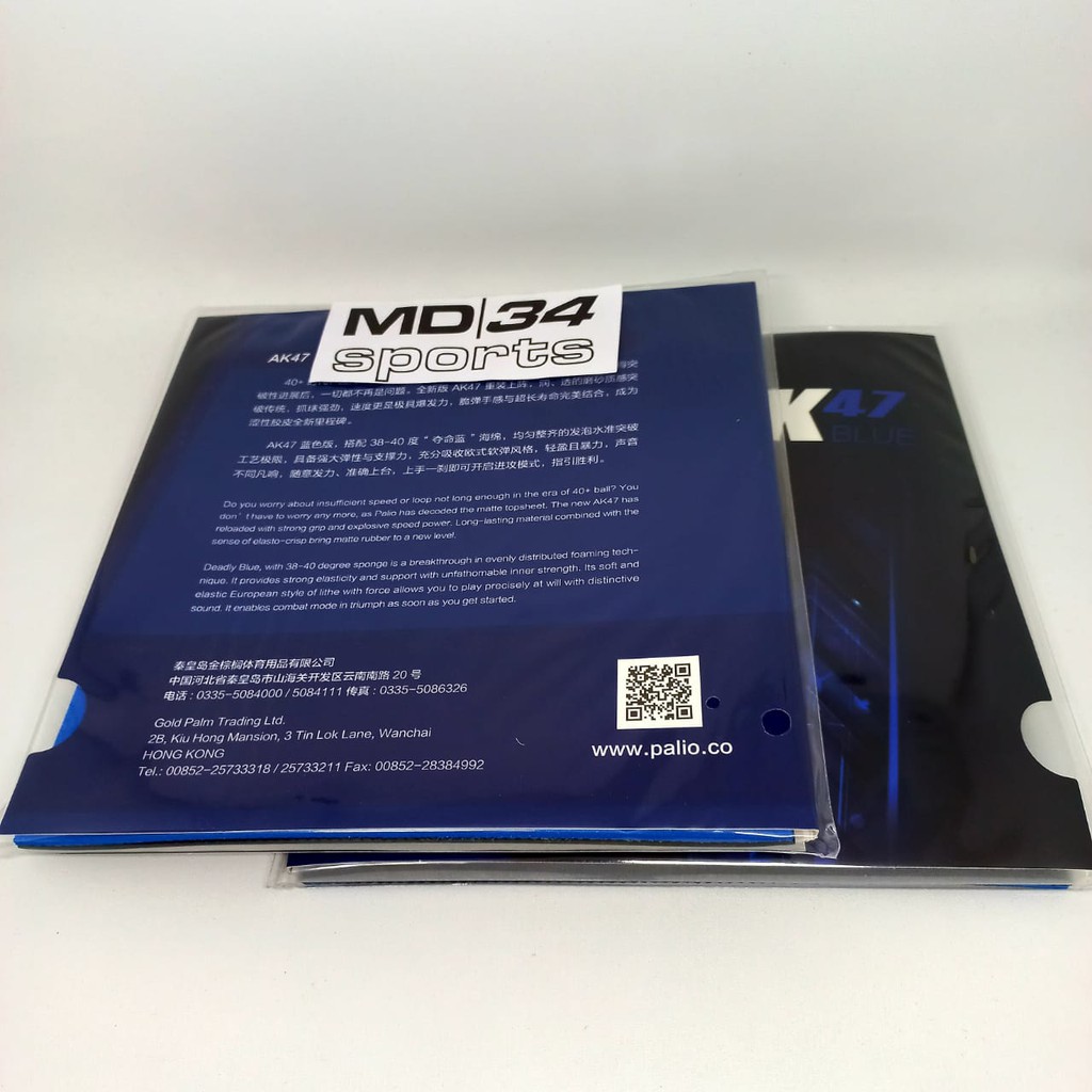 Jual KARET PALIO AK47 BLUE - Karet / Rubber / Bet pingpong murah ...