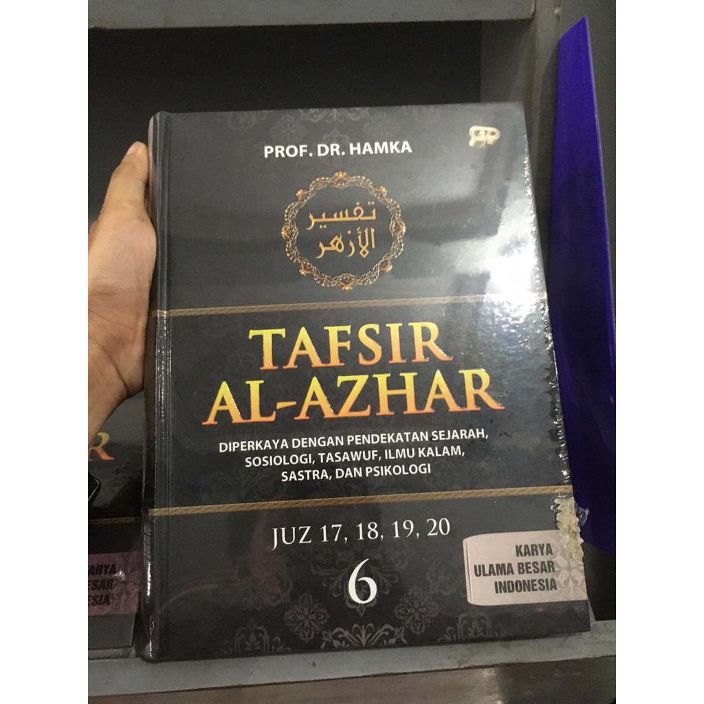 Jual Tafsir Al Azhar Buya Hamka Jilid 6 Juz 17 20 Gema Insani Press Shopee Indonesia 6710