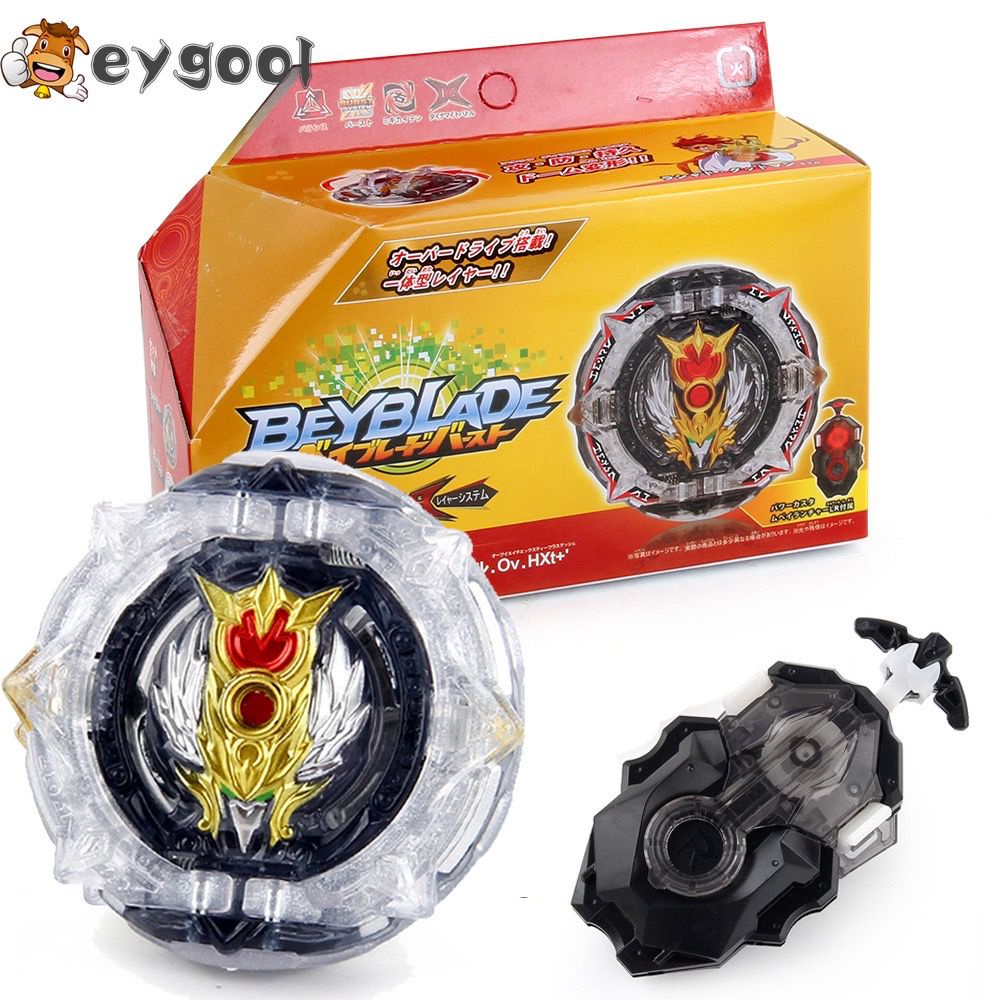 Jual Beyblade Ultimate Valkyrie Bey Only Set Beyblade Valkyrie Victory