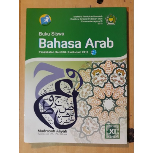 Jual BUKU SISWA MADRASAH ALIYAH BAHASA ARAB KELAS 11 K13 KEMENAG ...