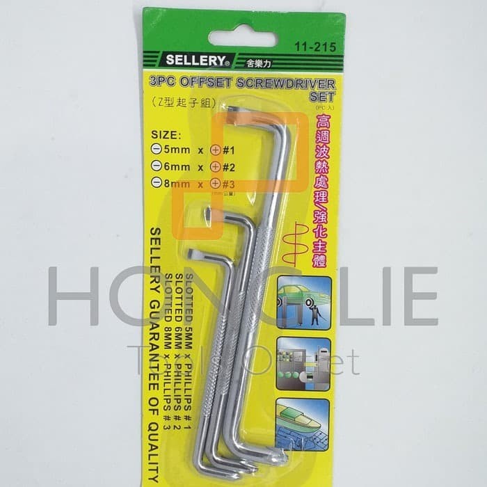 Jual Sellery Obeng Bengkok Set 3 Pcs / Obeng Offset | Shopee Indonesia