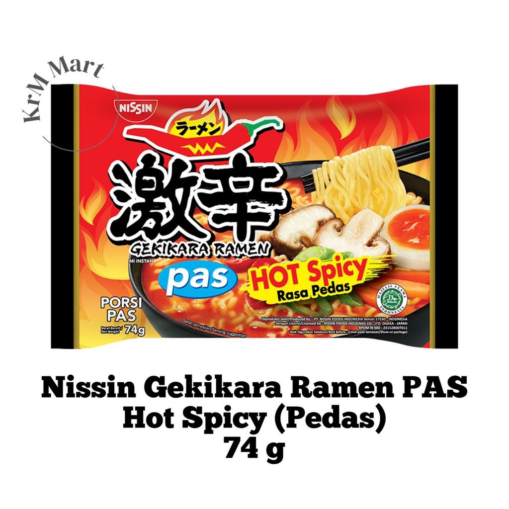 Jual Nissin Gekikara Ramen Pas Hot Spicy 74 Gr Mie Mi Pedas 74gr Instan