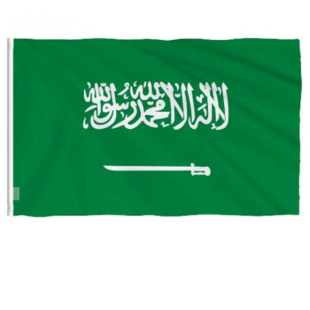 Jual Bendera Negara Arab Saudi Shopee Indonesia