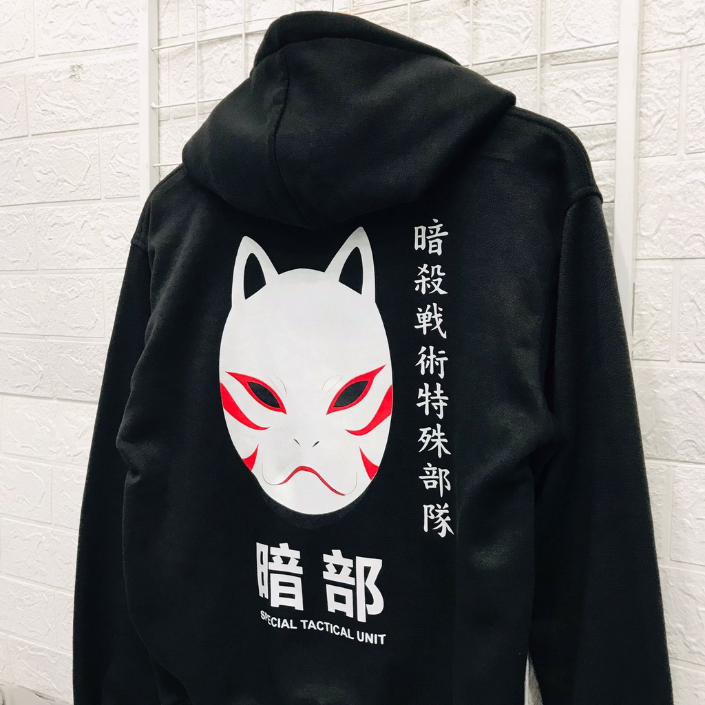 Jual Hoodie Anime Naruto Anbu Black Ops Shopee Indonesia