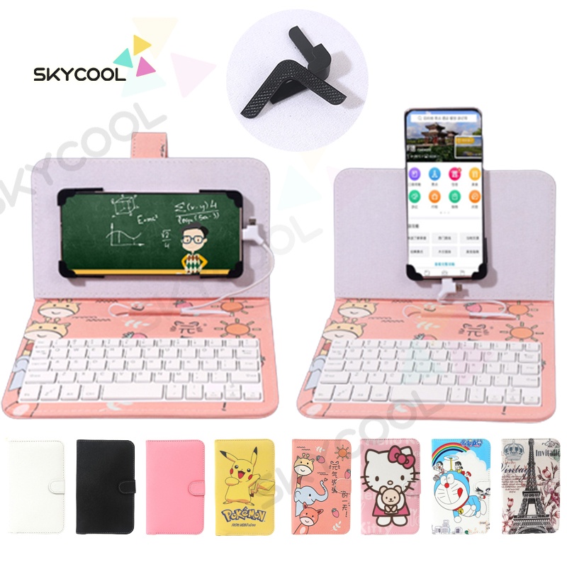 Jual OTG Keyboard untuk Android Phone Holder PU Cover fit dari 68