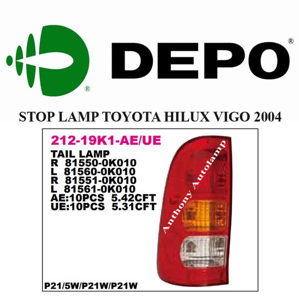 Pièce Auto Toyota Bouton Climatisation Toyota Hilux Vigo 2004-2015 - 8