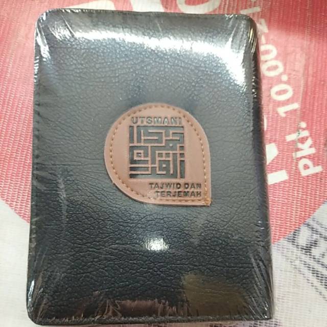 Jual Al-quran utsmani tajwid warna | Shopee Indonesia
