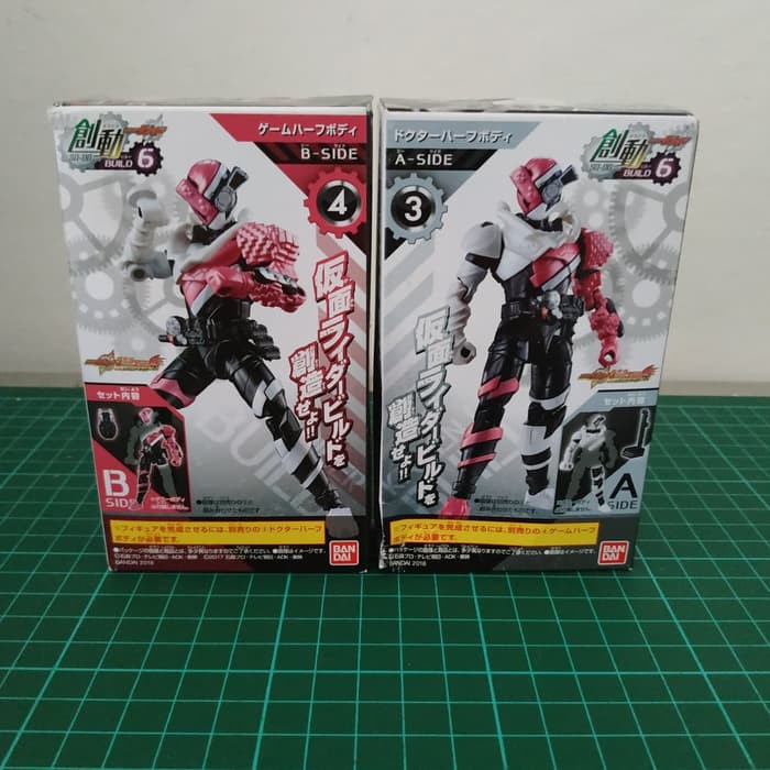 Jual SODO SO-DO - KAMEN RIDER BUILD DOCTOR GAMER EX-AID | Shopee Indonesia