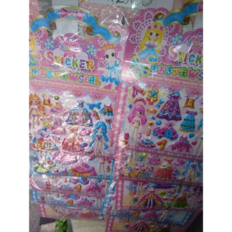 Jual Stiker Bongkar Pasang | Shopee Indonesia