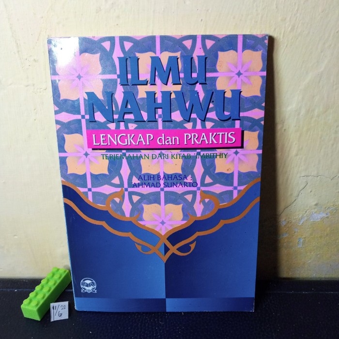 Jual Ilmu Nahwu Lengkap Dan Praktis Terjemahan Dari Kitab Imrihiy Hal Shopee Indonesia