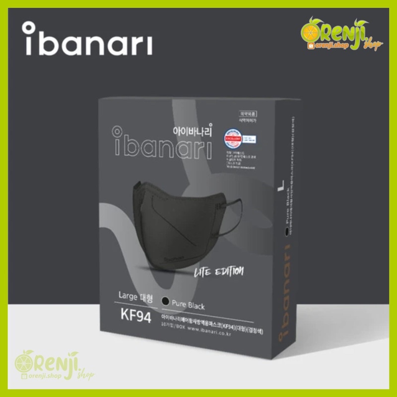 Jual (1 pcs) IBANARI KF94 Premium Color Mask Lite Edition KIM TAE HEE