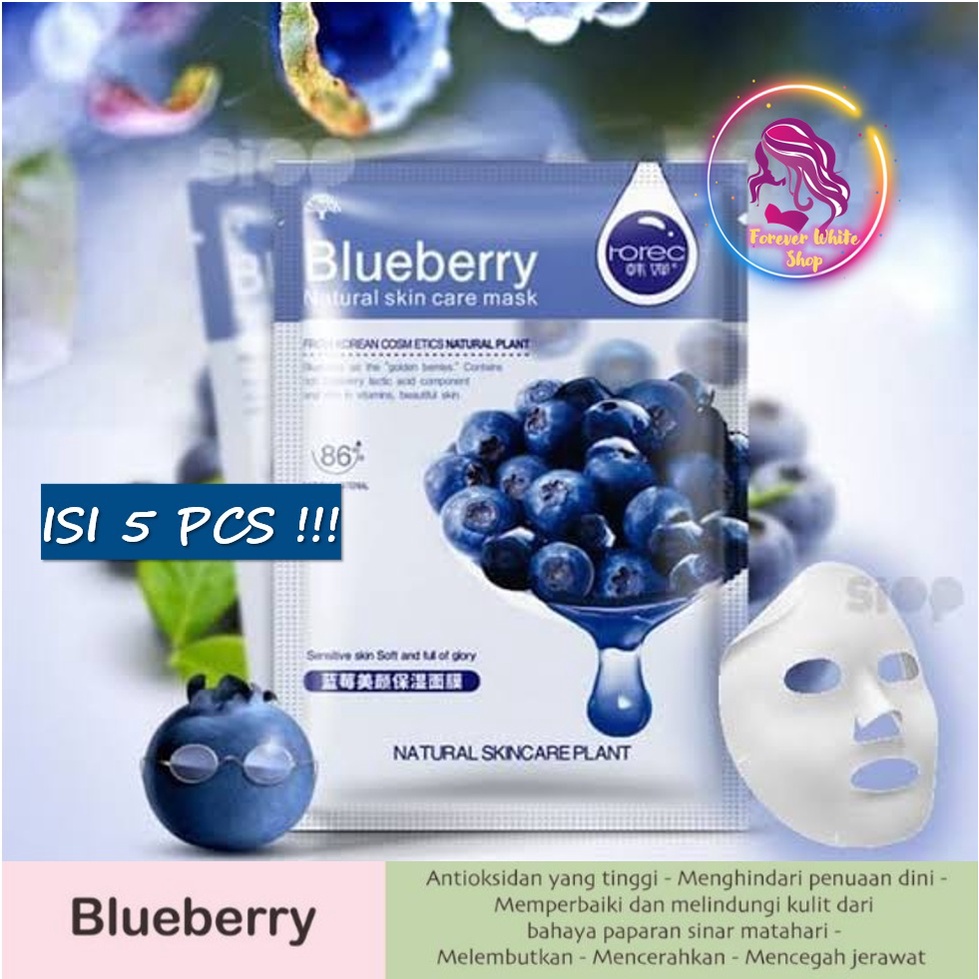 Jual Isi 5 Pcs Masker Wajah HCHANA Blueberry Blueberi ORIGINAL (FW SHOP) / Masker Muka HCHANA