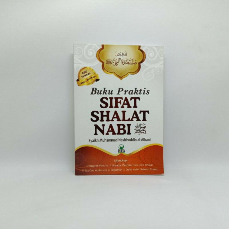 Jual BUKU PRAKTIS SIFAT SHALAT NABI - BUKU 100% ORIGINAL - DARUL HAQ ...