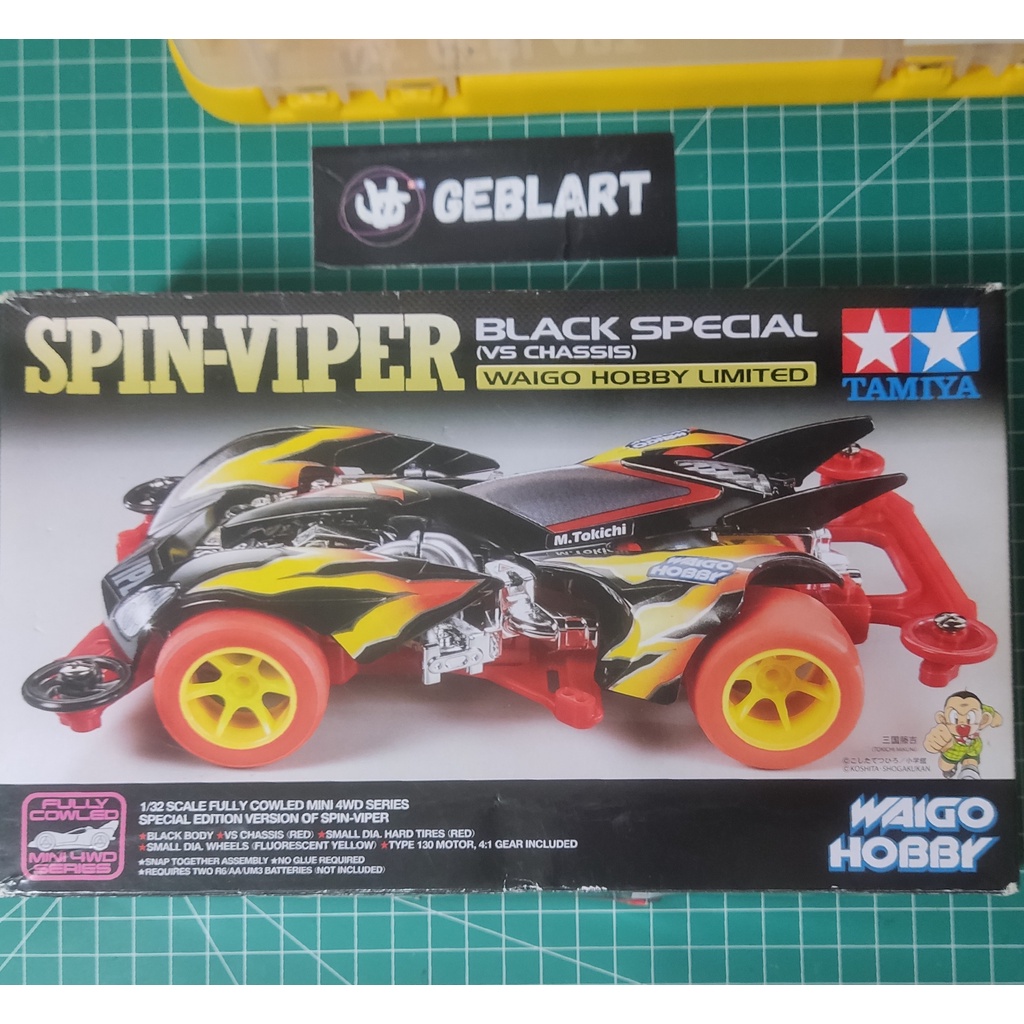 Jual Tamiya Spin Viper Black Special Waigo Hobby Shopee Indonesia