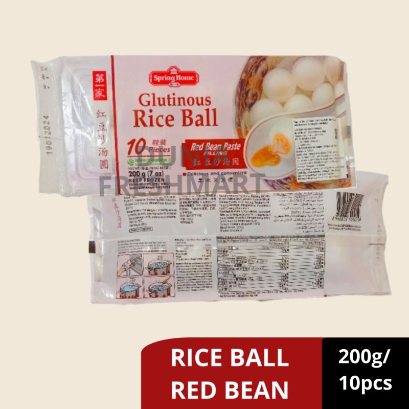 Jual TYJ OS GLUTINOUS RICE BALL RONDE FROZEN RED BEAN/SESAME/PEANUT ...