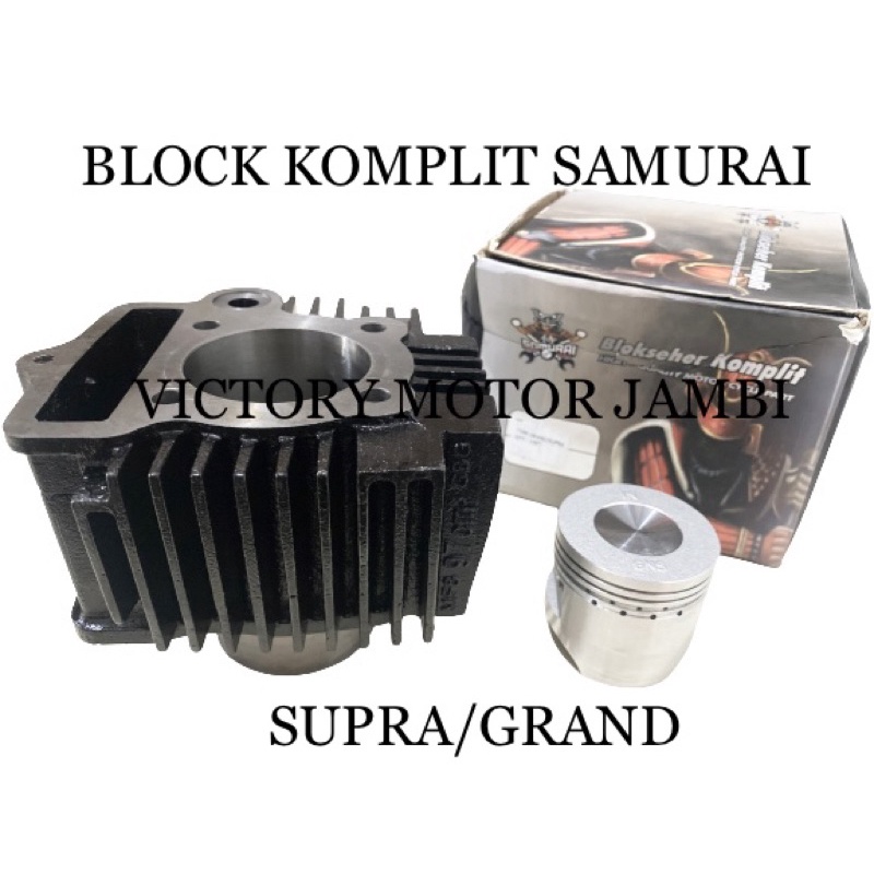 Jual Blok Block Komplit Cylinder Assy Supra Grand Samurai Shopee