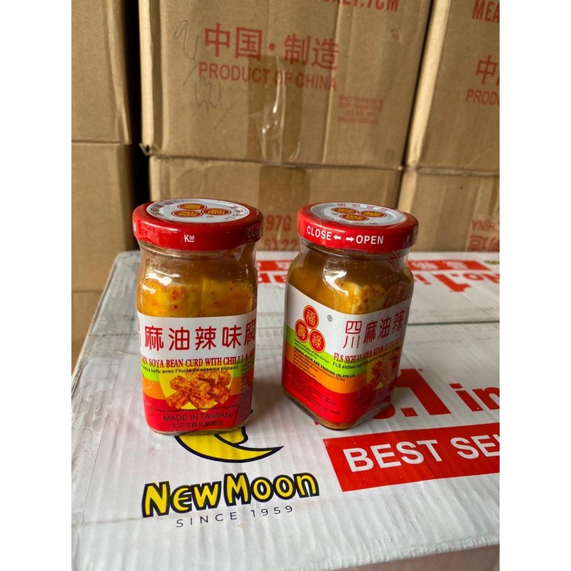 Jual Sichuan Soya Bean Curd Tahu Pedas 130g Shopee Indonesia