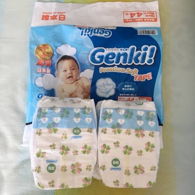 Genki pampers best sale