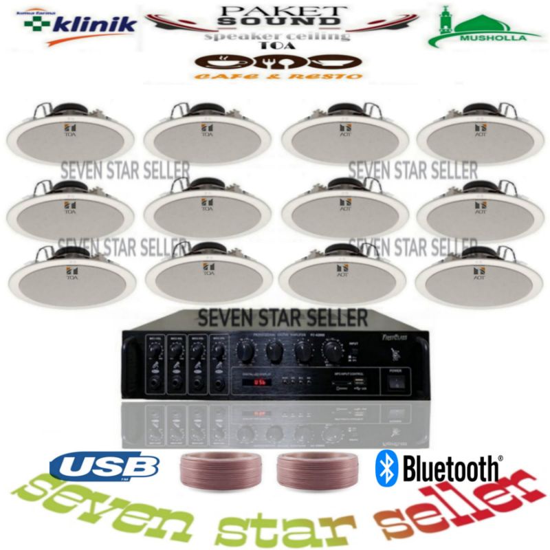 Jual paket audio sound speaker ceiling TOA plafon 12 titik TOA original ...